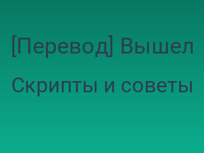 [Перевод] Вышел Bootstrap 3.1